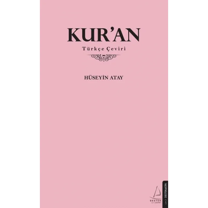 Kur’an - Türkçe Çeviri