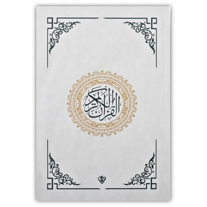 Kuranı Kerim Renkli Hafız Boy Beyaz