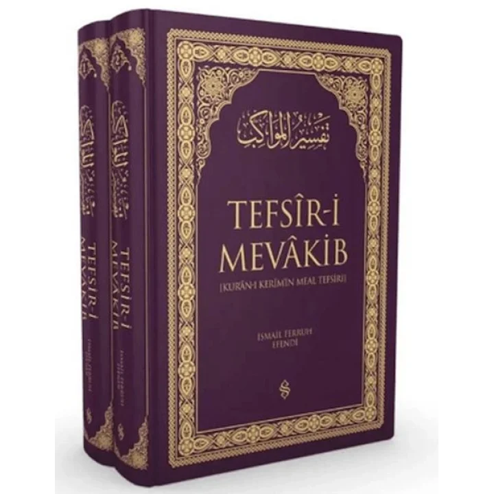 Kuranı Kerimin Meal Tefsiri 2 Cilt Lila Renk