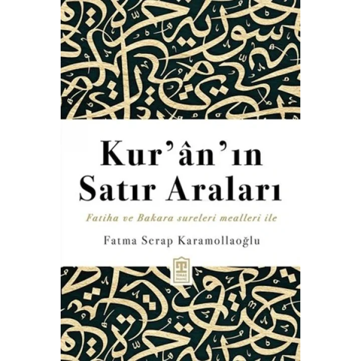 Kur’an’ın Satır Araları