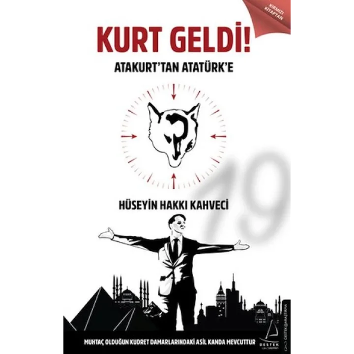 Kurt Geldi
