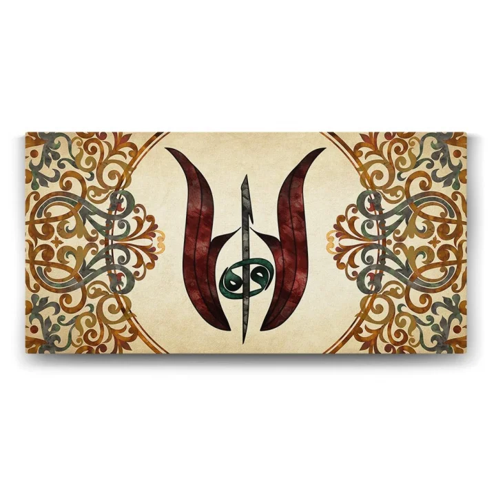 Laleli Elif ve Vav Tablosu - 100x50cm