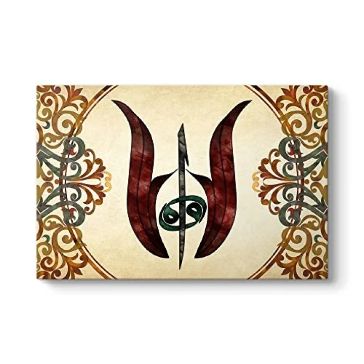 Laleli Elif ve Vav Tablosu 45 x 30