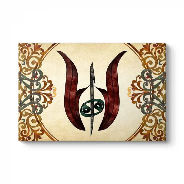 Laleli Elif ve Vav Tablosu 45 x 30