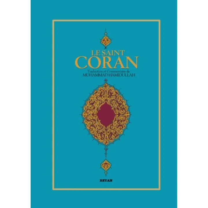 Le Saint Coran (Fransızca Kuran-ı Kerim Meali)