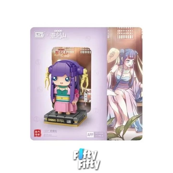 Loz Micro Anime Serisi 1337 Modeli 312 Parça Dekoratif Oyuncak Yapım Seti Yapı Blok FFLZ-1337