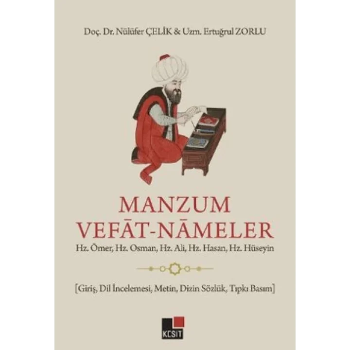 Manzum Vefat-Nameler