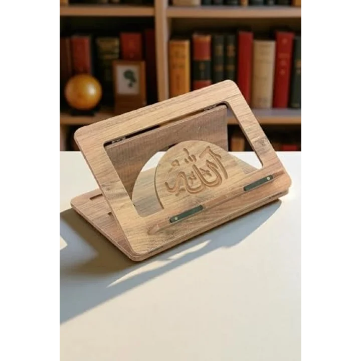 Masaüstü Kademeli Ayarlanabilir Allah Yazılı Sayfa Tutucu Aparatlı Ahşap Rahle, Katlanabilir Tablet Standı