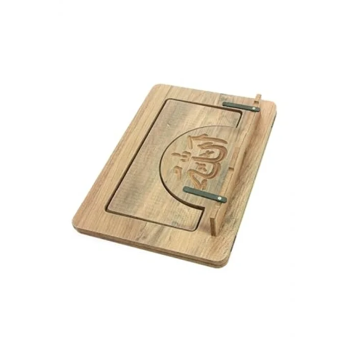 Masaüstü Kademeli Ayarlanabilir Allah Yazılı Sayfa Tutucu Aparatlı Ahşap Rahle, Katlanabilir Tablet Standı