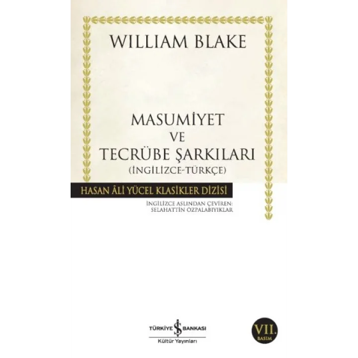 Masumiyet ve Tecrübe Şarkıları - Hasan Ali Yücel Klasikleri