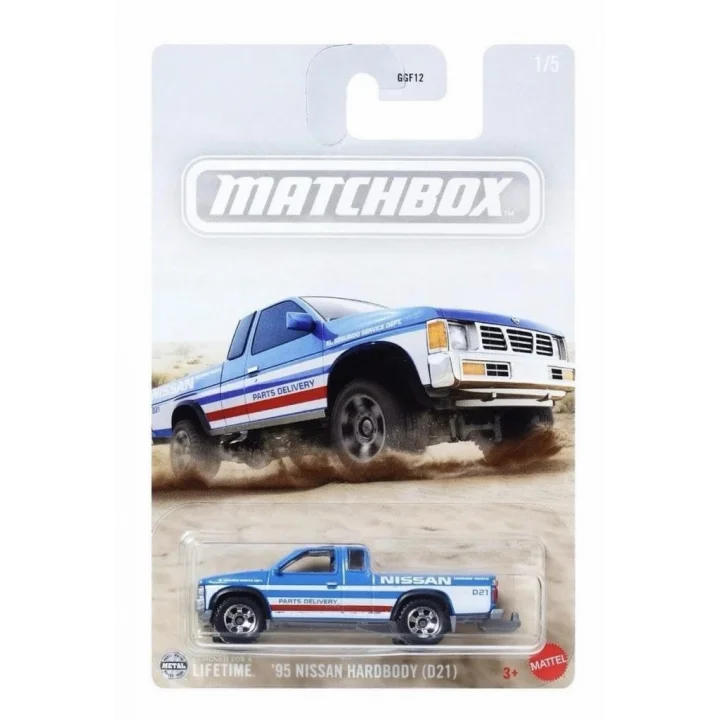 Matchbox Temalı Arabalar - 95 NISSAN HARDBOY D2 JCG45-GGF12