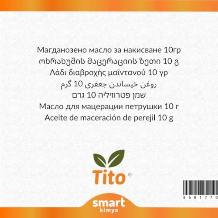 Maydanoz Maserasyon Yağı Petroselinum sp. 10 g