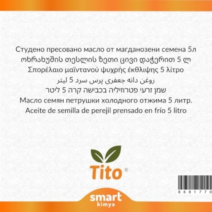 Maydanoz Tohumu Yağı 5 lt