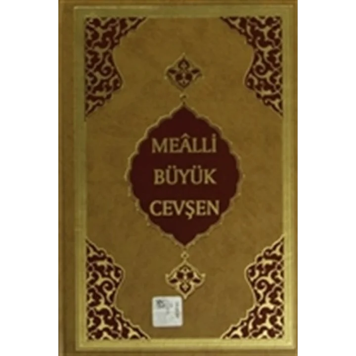 Mealli Büyük Cevşen (Hafız Boy) (Kod: 514)
