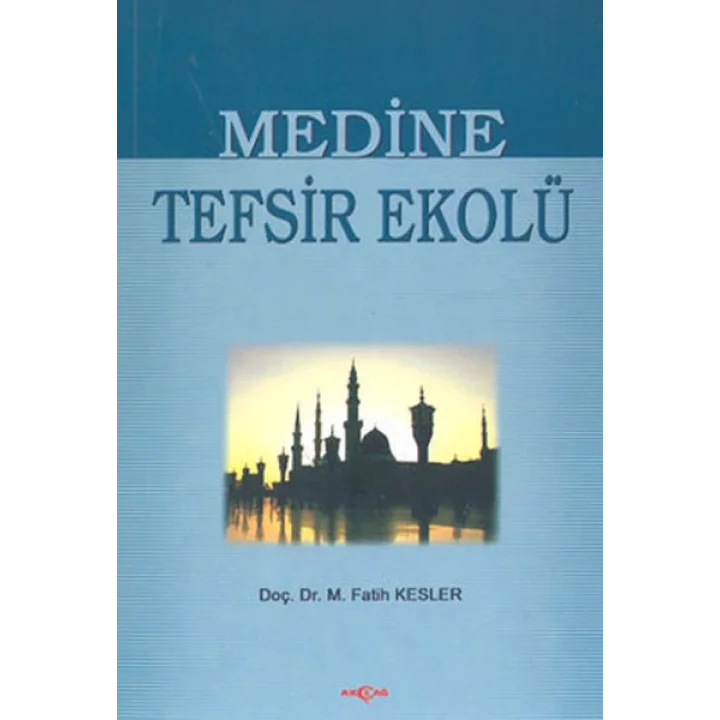 Medine Tefsir Ekolü