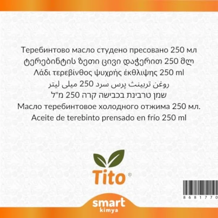Menengiç Yağı Soğuk Sıkım 250 ml