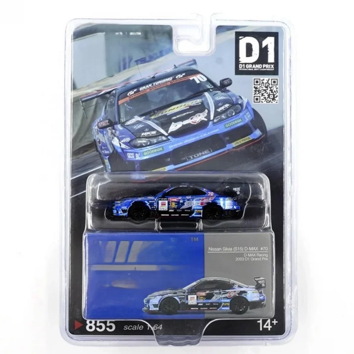 Mey İthalat® 1/64  Silvia (S15) D-MAX #70