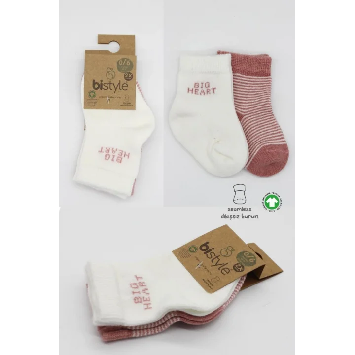 Mey İthalat®   2Li Big Heart Penye Soket Çorap 10117 Pudra