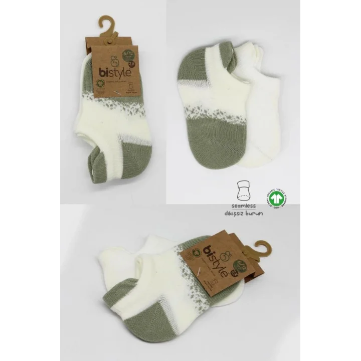 Mey İthalat®   2Li Penye Sneakers Çorap 20105 Nil Ekru