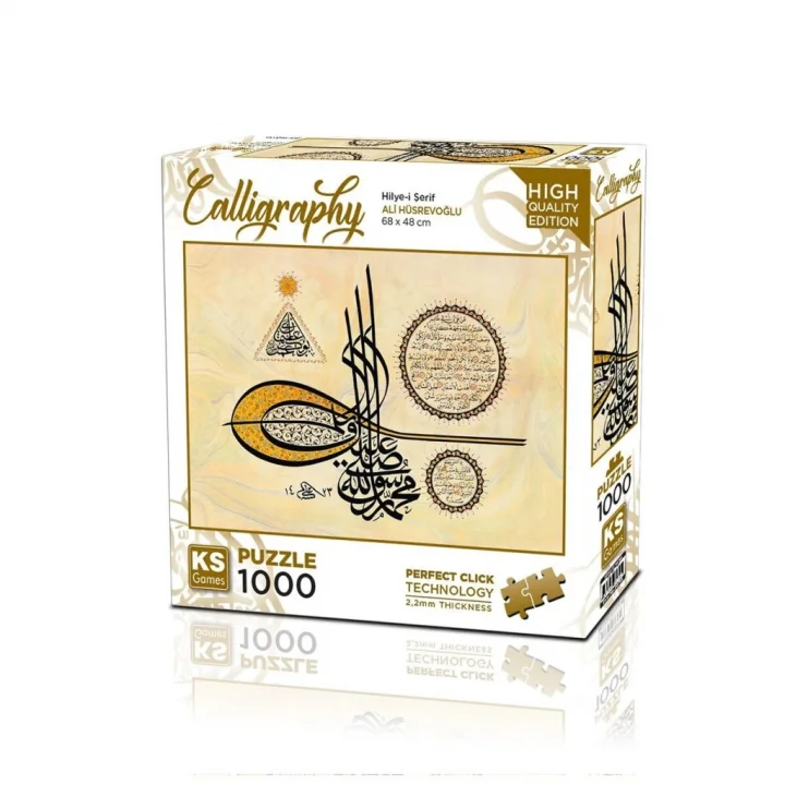 Mey İthalat® 20756 PUZZLE 1000 Hilye i şerif