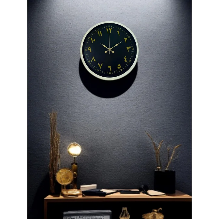 Mey İthalat® 36 Cm Arapça Rakamlı Duvar Saati