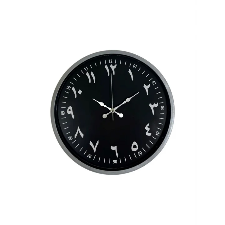 Mey İthalat® 36 Cm Gri Arapça Rakamlı Duvar Saati