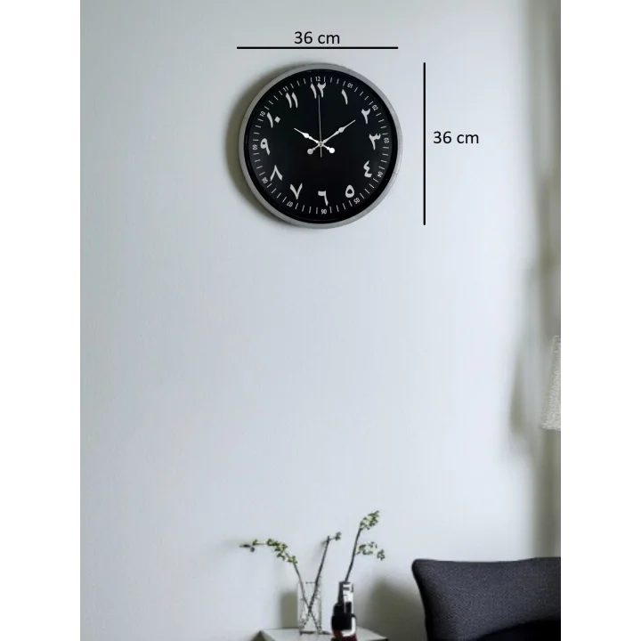 Mey İthalat® 36 Cm Gri Arapça Rakamlı Duvar Saati