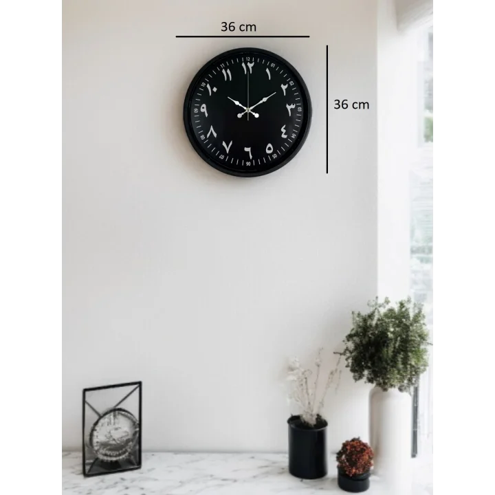 Mey İthalat® 36 Cm Siyah Arapça Rakamlı Duvar Saati