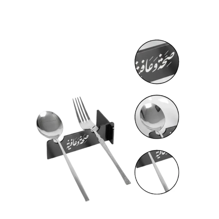 Mey İthalat® 3D Özel Baskı 6’lı Çatal Kaşık Tutucu Modern Sofra Aparatı