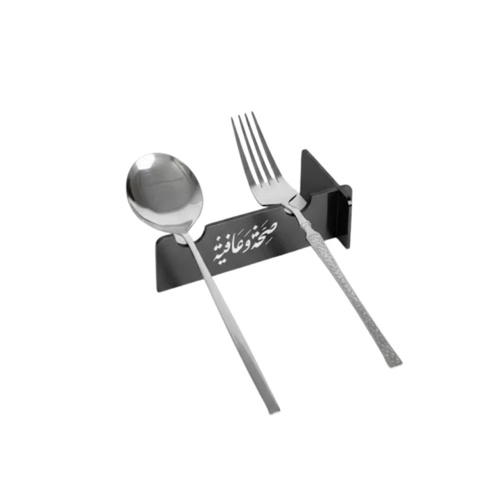 Mey İthalat® 3D Özel Baskı 6’lı Servis Standı Ramazan Sofrası Aparatı