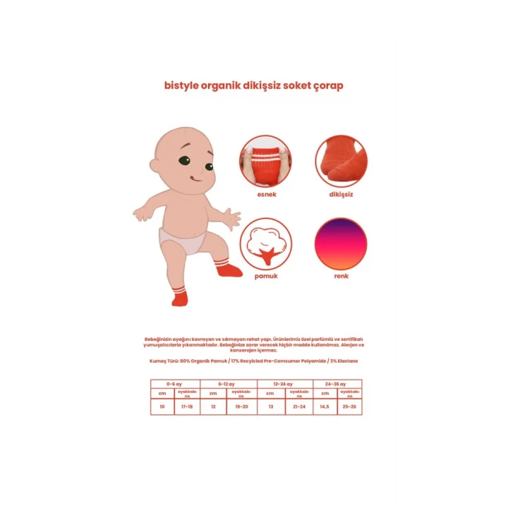 Mey İthalat® 6Lı Basic Penye Soket Çorap 10101 Ekru