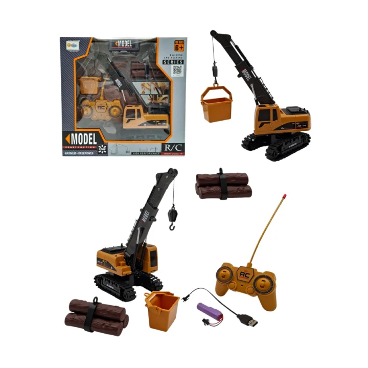 Mey İthalat® 689-804 U/K ŞARJLI İŞ MAKİNASI -DMN