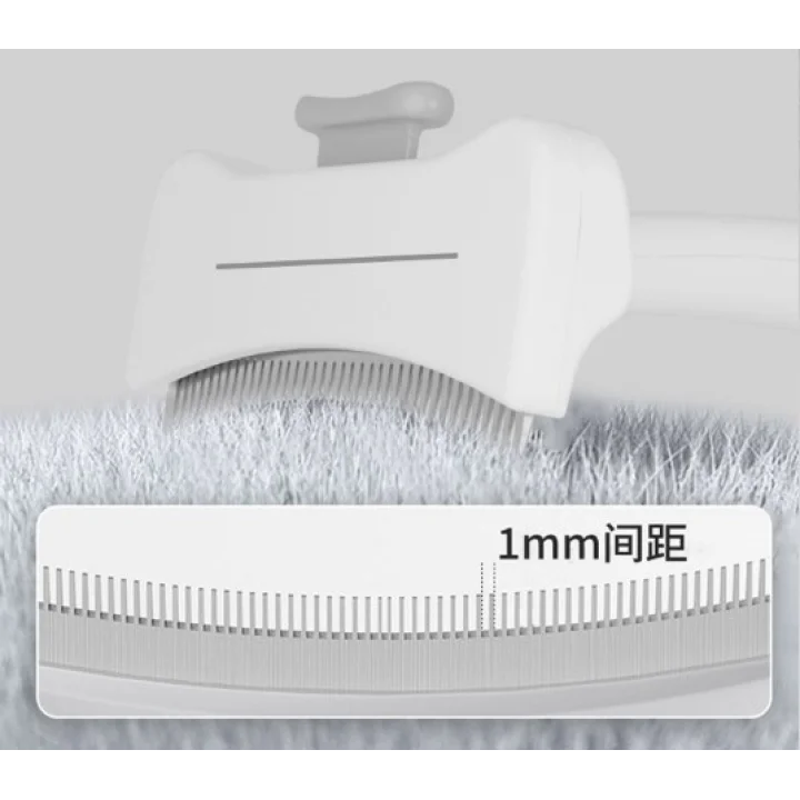Mey İthalat® Basmalı Metal Uçlu Evcil Hayvan Tüy Toplama Tarağ