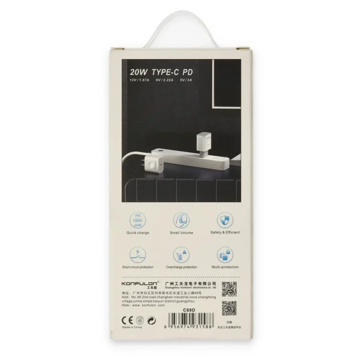 Mey İthalat®  C69D 20W Type-C Çıkışlı PD Şarj Cihazı