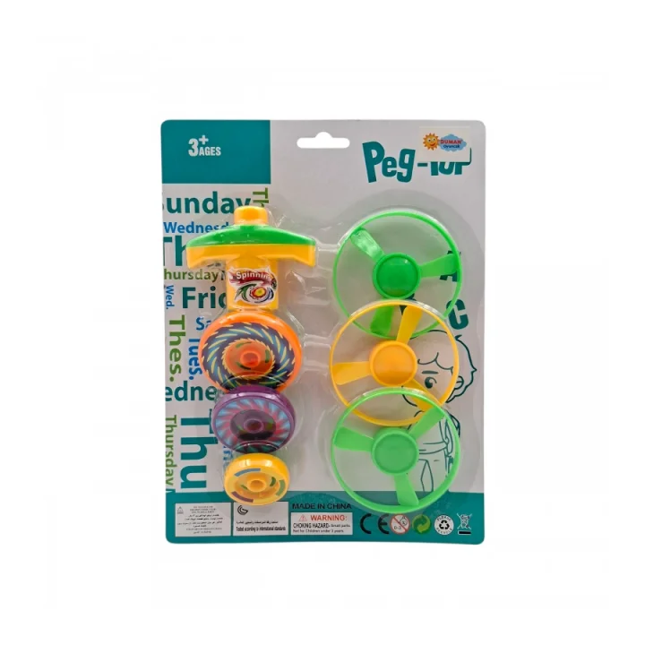 Mey İthalat® DMN0978 KARTELA TOPAÇ SETİ -DMN