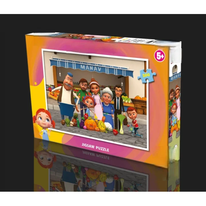 Mey İthalat® ED 113 ELİFİN DÜŞLERİ PUZZLE 200 PRÇ