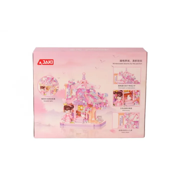 Mey İthalat® JK5102 JAKİ ÇİN EVİ 655 PARÇA BLOCK OYUNCAK