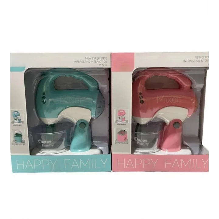 Mey İthalat® KUTULU IŞIKLI PİLLİ MİKSER