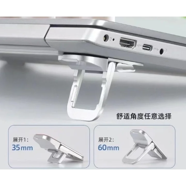 Mey İthalat® Laptop Stand 2 Kademeli Yükseltme Ayarlı  2 Adet