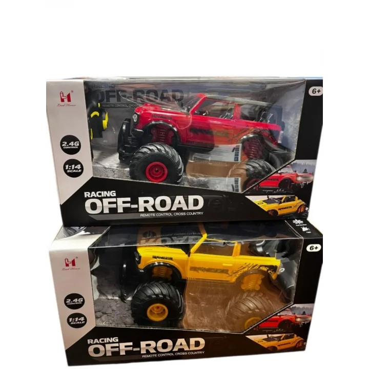 Mey İthalat® LH-C089  KUTULU UZAK.KUM.JEEP- CN