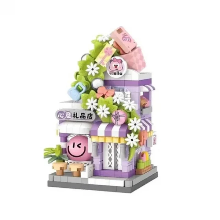 Mey İthalat® LZ-8867 HEDİYE DÜKKANI 420 PARÇA BLOCK OYUNCAK