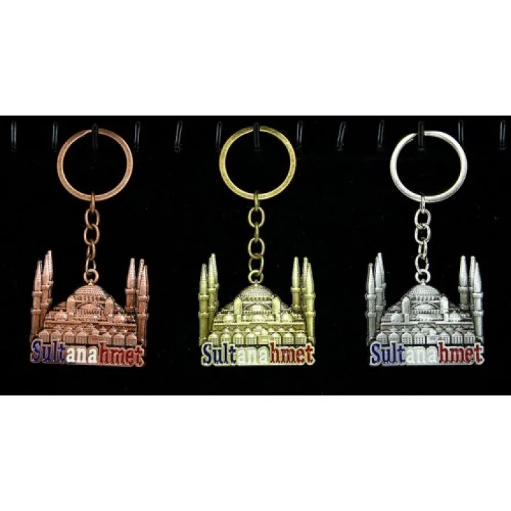 Mey İthalat® Metal Sultanahmet Anahtarlık Model 2