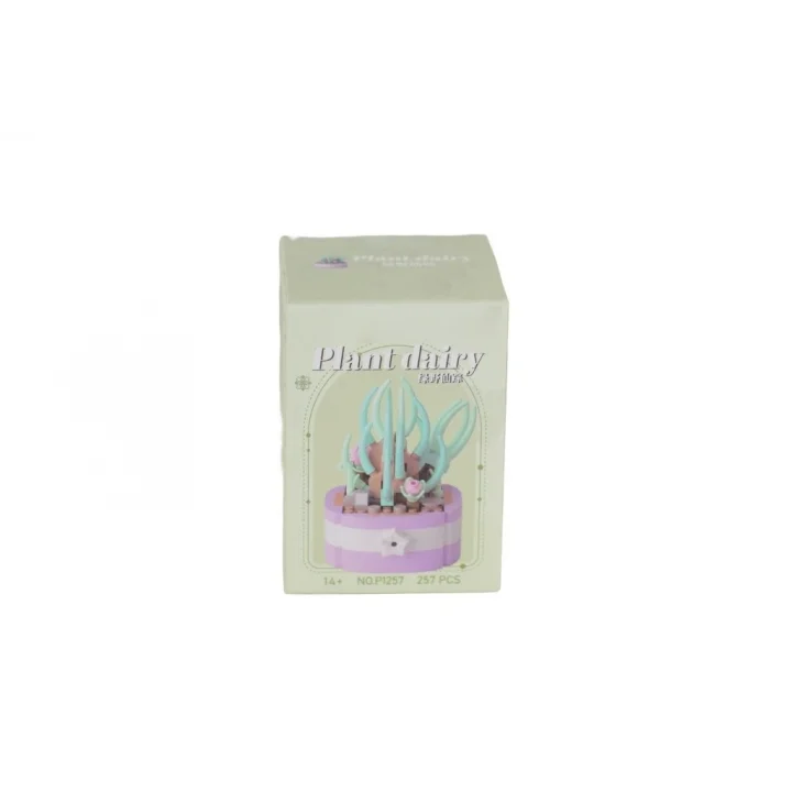 Mey İthalat® P1257 SİMÜLASYON ÇİÇEK SERİSİ 257 PARÇA BLOCK OYUNCAK