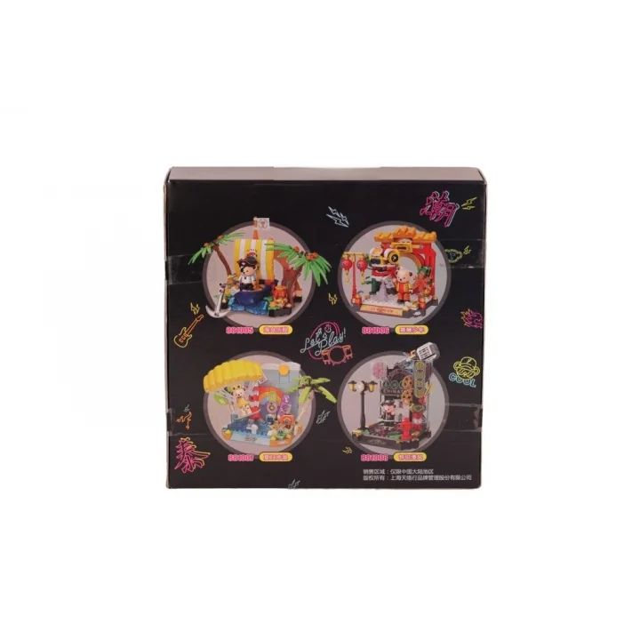 Mey İthalat® P881008 MÜZİK YILDIZI TEDDY 200 PARÇA BLOCK OYUNCAK