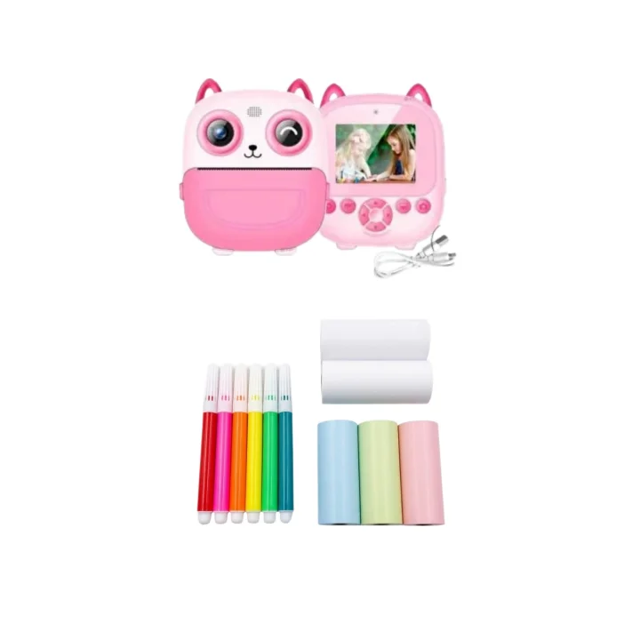 Mey İthalat® S5 PRİNTER KAMERA