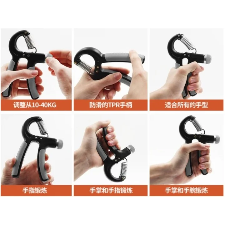 Mey İthalat® Sertlik Ayarlı El Yayı Ayarlanabilir Bilek Kas Güçlendirme Aleti 10-60 Kg