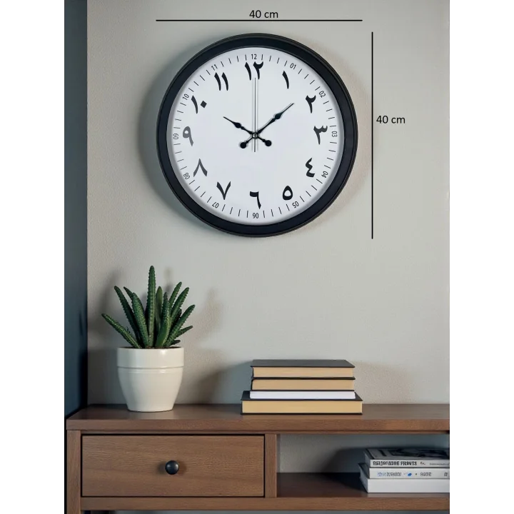 Mey İthalat® Siyah Arapça Rakamlı 40 Cm Metal Duvar Saati