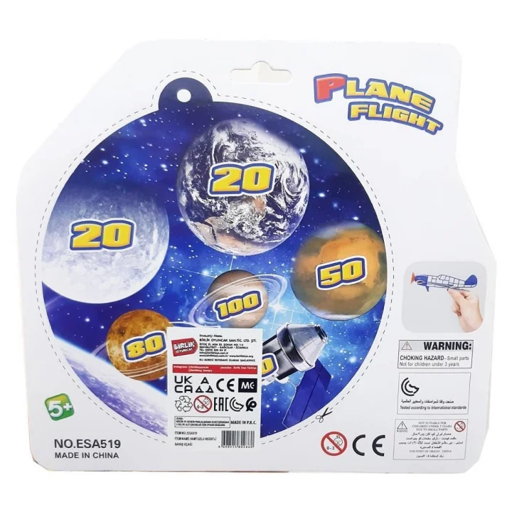 Mey İthalat® VANTUZLU HEDEFLİ SAVAŞ UÇAĞI