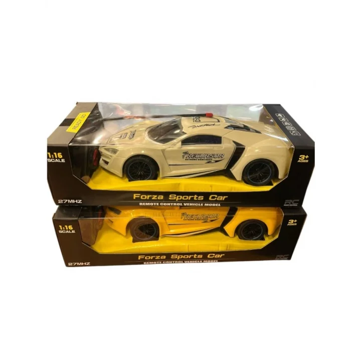 Mey İthalat® XSH-10A/11A ŞARJLI KUMANDALI ARABA-CN