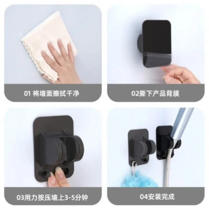 Mey İthalat® Yapışkanlı Duş Başlığı Tutucu Ayarlı Askılı Siyah